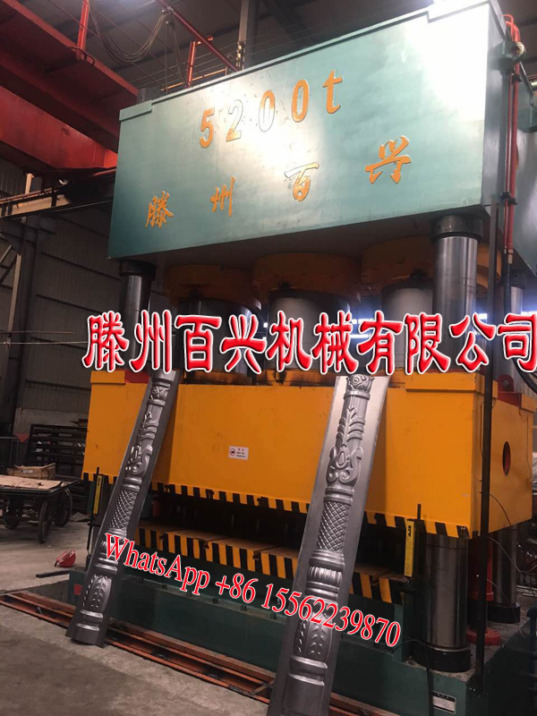 百興客戶廠內(nèi)實地拍攝